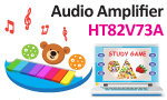 Низковольтовый аудио усилитель  HT82V73A  образует новое дополнение к линейке HOLTEK аудио усилителей